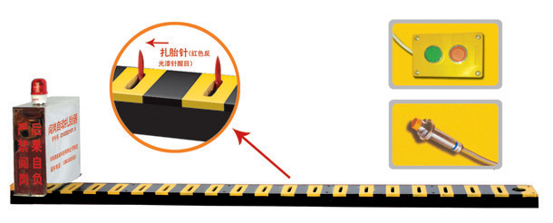 安丘市V3嵌入式闯岗自动扎胎器/阻车器